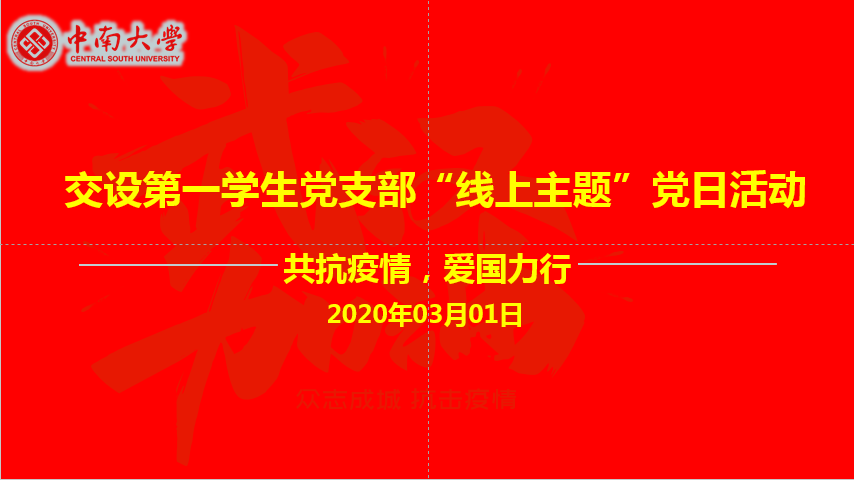 0201.png 0201.png