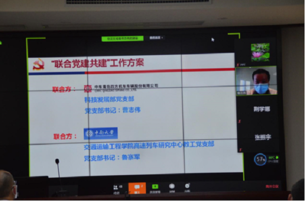 2。2.png 2。2.png